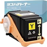 【横トナ】 EPSON(エプソン)用 LPC3T35 互換トナーカートリッジ ブラック 単品 ＜残量表示対応＞ ＜粒子が小さく形状が均一な日本製重合パウダー採用＞ ＜日本人技術者監修＞ 対応機種：LP-S6160 LP-S6160C0 LP-S6160R1 LP-S6160R2 LP-S616C8 LP-S616C9 セット内容: LPC3T35Y 1本