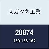 スガツネ工業 補助錠・錠前 錠右用 バーボルトロック 20874 1