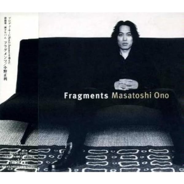 中古 小野正利 CD「冬色物語―Winter Storis― 2004年11月24