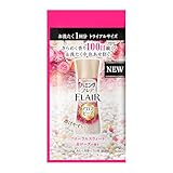 ハミングフレア アロマビーズ フローラルスウィート＆ローズの香り お試しサイズ ２３ｇ