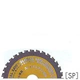 モトユキ GLOBAL SAW スパイラルダクト用 SP-110-42