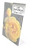 L型フォトスタンド たてL判 127×89mm【まとめ買い24個セット】