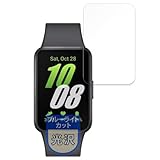 MotoMoto フィルム Samsung Galaxy Fit3 ギャラクシーフィットスリー 用 曲面対応 保護フィルム ブルーライトカット 超透明で美しい 日本製