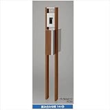 TOEX LIXIL　ファンクションユニット　アクシィ2型　組み合わせ例14-04　　【リクシル】　【機能門柱　機能ポール】 　クリエモカ