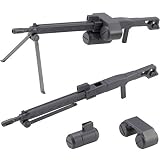 M.S.G モデリングサポートグッズ ウェポンユニット44 ヘヴィマシンガン 全長約130mm NONスケール プラモデル