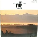 �M�y���I(8)�J