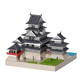 カワダ(Kawada) ペーパーナノ 360 松本城 7×6.5×7cm 12才以上 ペーパークラフト クラフトキット ミニチュアキット インテリア PS-04