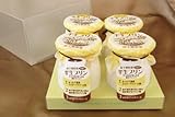 【高千穂牧場】濃厚手作り半生プリン　90g×4個セット　高千穂牧場牛乳と生クリーム使用