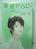 �t�����炶