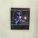 雫の反射 Complete of The My name is KAI Tour Vol.2