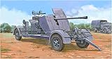 トランペッター 1/35 ドイツ軍 Flak41 5cm対空機関砲 プラモデル 02350
