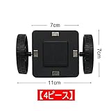 4 ピース 磁石ブロック 単品 ばら売り 追加 お試しパック 補充パック 知育玩具 車輪 (車輪)