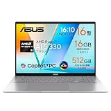 【Amazon.co.jp限定】ASUS ノートパソコン Vivobook S 16 M3607KA 16インチ AMD Ryzen AI 5 330 メモリ16GB SSD 512GB Windows 11 バッテリー駆動 17.0時間 重量 1.7kg Wi-Fi 6 Webカメラ内蔵 Type-C給電対応 有機ELパネル搭載 Copilot+PC M3607KA-AI5165SI