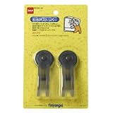 引き戸ストッパー 2ヶ入り [ベビー用品]