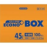 日本サニパック:サニパック E-44エコノプラスBOX45L半透明 100枚 E-44-HCL 型式:E-44-HCL（1セット:100枚入）