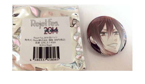 Amazon Rejet Fes リジェフェス 缶バッジ Marginal 4 アトム マジフォー バッジ おもちゃ