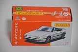 MATCHBOX 2023 JAPAN SERIES 1988 MAZDA RX-7 J-16マッチボックス ジャパン シリーズ ’88 マツダ RX7 ボンネット開閉