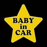 星型 Baby in car カッティングステッカー イエロー 黄