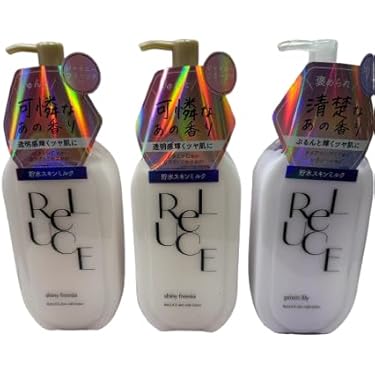 Amazon.co.jp 最新リリース: ボディローション・ミルク の新着