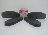 TOYOTA (トヨタ) 純正部品 ディスクブレーキ パッドキット FR ダイナ/トヨエース 品番04465-25060