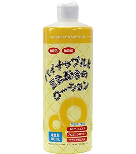Amazon | Artist Unknown NEWパイナップル+豆乳ローション | n NEEDS