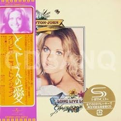 I Honestly Love You / Olivia Newton-John