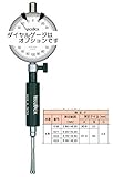 テクロック (TECLOCK) マイクロホールテスト MT-6N