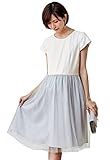 Angeliebe エンジェリーベ マタニティ ワンピース 授乳口付き 異素材 チュール スカート ワンピ 妊婦服 産前 産後 半袖 お宮参り 戌の日 S ～ M ホワイト × ペール グレー 220