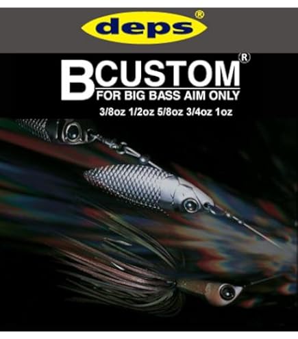 depsデプス B CUSTOMスピナーベイト5/8 8個セット Amazon | デプス(deps) スピナーベイト Bカスタム シングル