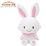 ウィッシュミーメル ぬいぐるみ (SANRIO CHARACTER COLLECTION)