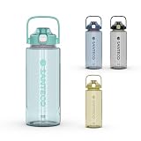 SANTECO 水筒 1500ML ボトル 1.5リットル BPAフリー ストロー付き 直飲 超軽量 携帯便利 おしゃれ 洗いやすい キャリーハンドル付き おしゃれ スポーツ ERIE プラカップシリーズ