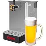 KIRINのどごし＜生＞　うまい＜生＞サーバー