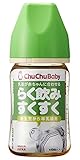 チュチュベビー らく飲み哺乳びん 広口タイプ PPSU製 160ml (ゴキゲングリーン)
