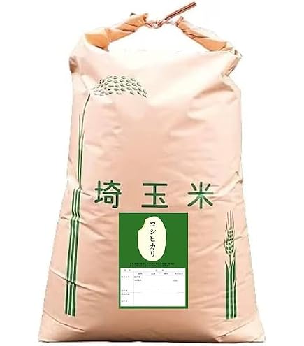 Amazon.co.jp: 【玄米】最高級 魚沼産コシヒカリ30kg 令和7年産 : 食品