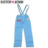 (ジェニィ)JENNI STデニム ロゴ&リボン サス付 ロングパンツ 140 サックス(051)
