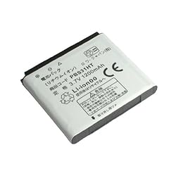 HTC Aria S31HT の PBS31HTZ10 互換 バッテリー