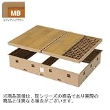 JOTO 高気密床下点検口 標準型 ミディアムブラウン （SPF-R9060F12-MB）