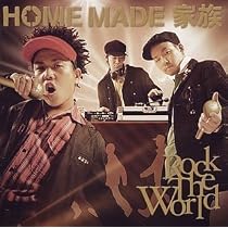 Amazon.co.jp: musication: ミュージック