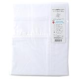 東京西川 洗い替えメンテナンス メッシュ付き掛けふとんカバー 135×185cm ホワイト WDD2501105-W