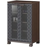 白井産業 【SHIRAI】 ガラスキャビネット 和風テイスト 紋代(アヤシロ) AYS-9055G