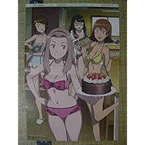 Amazon.co.jp: デジモンアドベンチャー tri.太刀川ミミ 武之内空