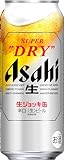 アサヒスーパードライ 生ジョッキ缶 485ml×24本