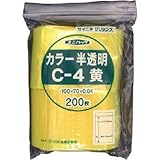 生産日本社:セイニチ 「ユニパック」 C-4 黄 100×70×0.04 200枚入 C-4-CY 型式:C-4-CY（1セット:200枚入）