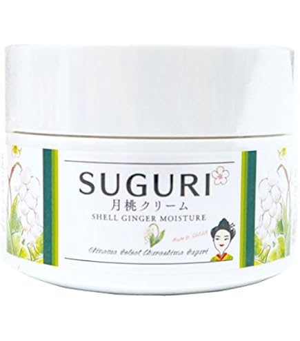 Amazon | イオン化粧品 イオンカラークリーム (セピアホワイト) | 乳液