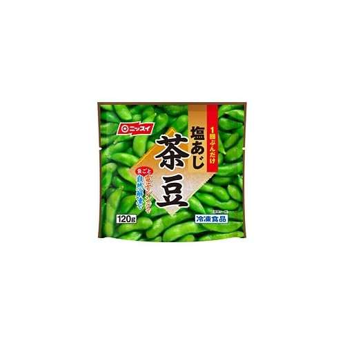 ニッスイ 塩あじ茶豆