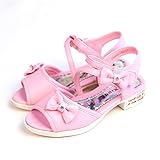 インスジャメント ショップ Instrument shop 子供サンダル 夏シューズ 靴 女の子 ガールズ ベビー キッズ　軽量　滑り止め 耐磨 履き心地良い　可愛 おしゃれ カジュアル お花 ビーチ