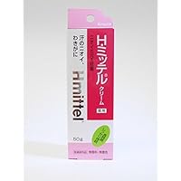 H・ミッテル　50g×4個　まとめ売り Amazon | 【クラシエ薬品】H・ミッテルクリーム 50g ×5個セット