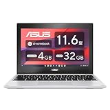 ASUS Chromebook クロームブック Flip CX1 11.6インチ 2in1 タブレット タッチスクリーン 日本語キーボード 重量1.32kg インカメラ搭載 トランスペアレントシルバー CX1102FKA-MK0056