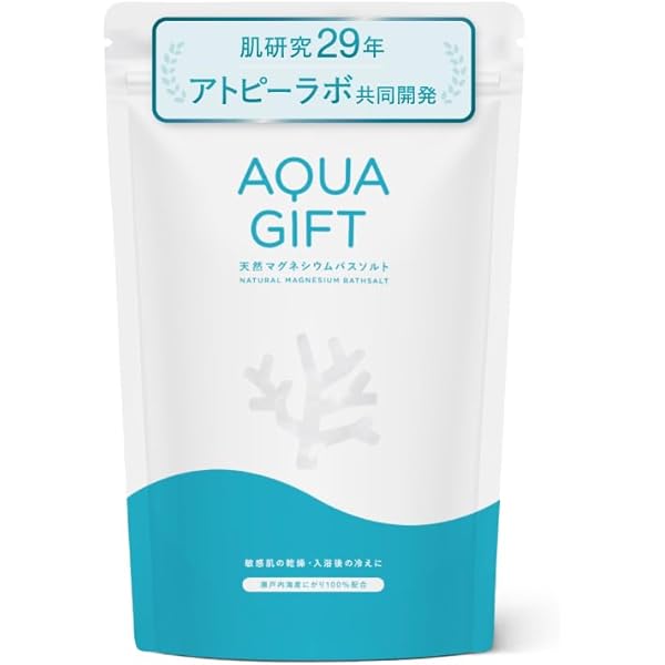 Amazon | ミネラル鉱泉浴50(1L) ≪約1か月分≫ 汗が出やすくミネラル