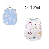 【２枚セット】MADHOLLY 6重ガーゼ ベビースリーパー 通気性 寝冷え防止 秋冬用 幼児寝袋